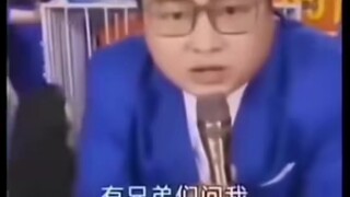 ขึ้นเครื่องแล้ววินาที