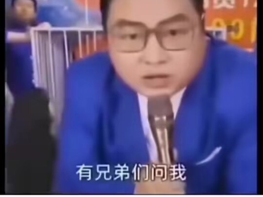 上车及秒