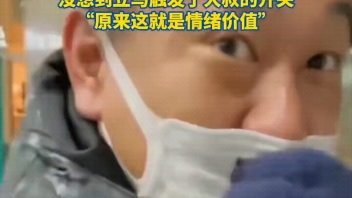 هل يمكنني استعادة المال والاستمتاع مرة أخرى بخدمة فائقة في السباب؟