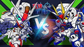 Petarungan Gundam Aerial Melawan Strike Freedom Gundam - Gundam Supreme Battle