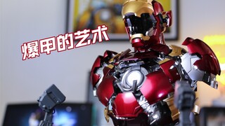 ［模玩分享］爆甲是男人的浪漫！御模道 钢铁侠mk46胸像分享。(拼装模型)