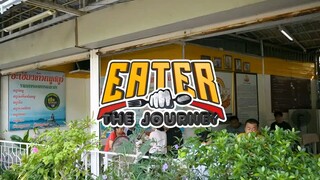 Eater The Journey พาแวะกินและเล่นสุดมันส์ที่ย่านคลองจั่น วันอาทิตย์ที่ 23 พ.ย. เวลา 15.15 น.