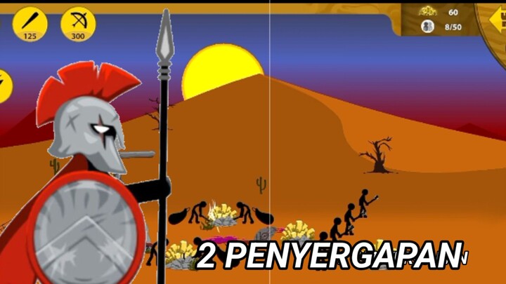 ARC I : PENYERGAPAN