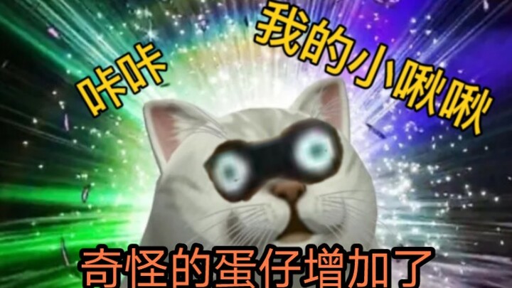 Sayang lagi makan⚡️meja⚡️ nih!