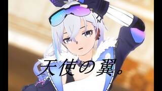 【Honkai：Star Rail MMD／4K／60FPS】Silver Wolf【天使の翼】