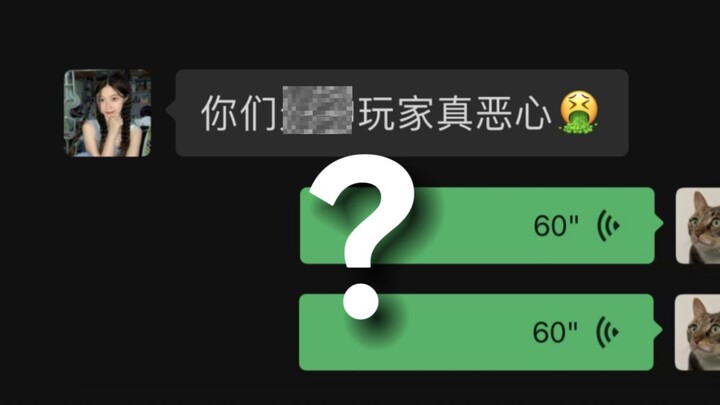 "Tujuh Dosa Pokok Siber"