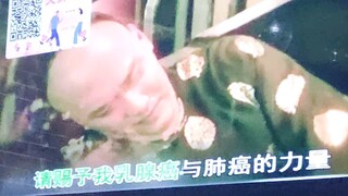 杨幂：？？？？