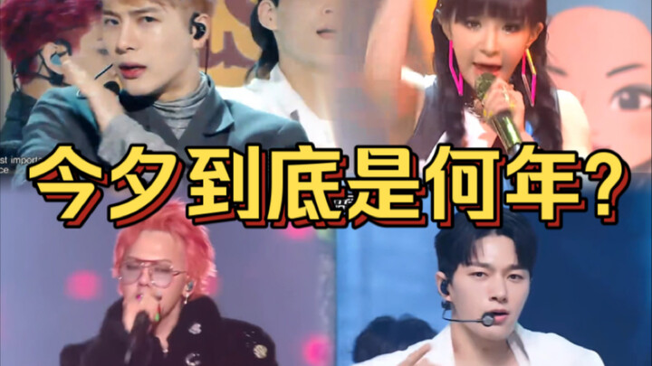 Sementara grup pendatang baru bersantai santai, grup senior berjuang keras dan kembali ke panggung d