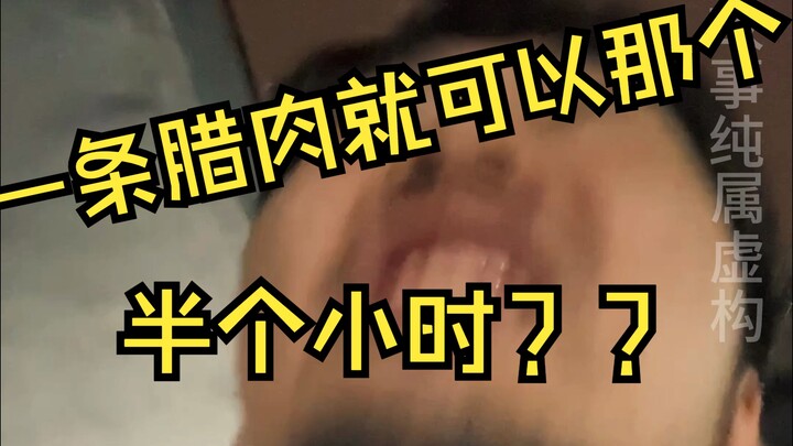 ถ้าพลังงานไฟฟ้าทั่วโลกเกิดดับลงกะทันหัน คุณผู้ชมในวันสิ้นโลกจะเป็นเช่นไร...