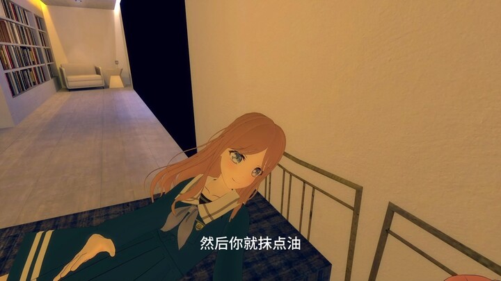 面对soyo说的道理，anon的选择是?