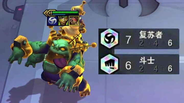 คู่ต่อสู้: โว้ย! ฉันยิงกระสุนรัวๆ ใส่ไอบารัมกูดระดับสามดาวของฉันไปเลย ทำไมเลือดของนูนูมันฟื้นกลับมาเ