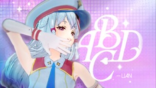 来自虚拟偶像的《ABCD》💃