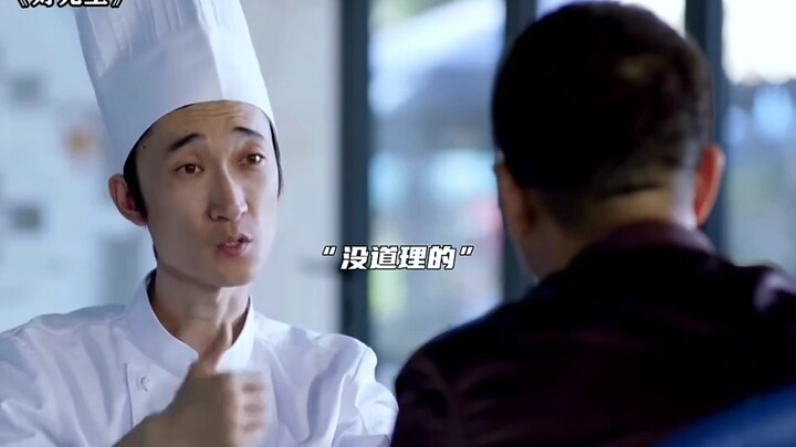 Kalau ada cara seperti ini untuk merekrut orang, siapa pun—bahkan dewa sekalipun—pasti akan dibawa p