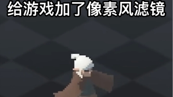 Milik orang lain bergaya piksel, milikku malah berupa mosaik!