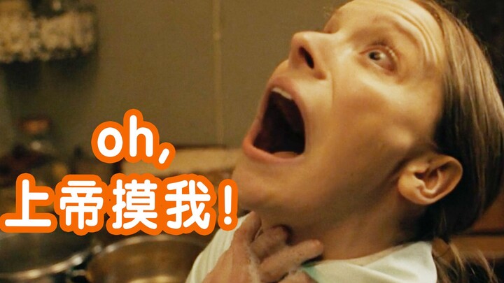 Điện giật da đầu! Bộ phim về thần linh này sao lại rùng rợn đến thế? | Thánh nhân Maud | Kinh dị – S