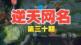 "أُدخِل مُعرِّفي الكبير في هذا الإطار الصغير"