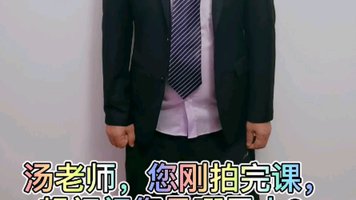 Tang Jiafeng, that’s the vibe! A parody show—guess where I’m from?