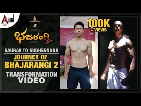 Saurav to Sudheendra | My Journey of Bhajarangi 2 | Saurav Lokesh Transformation | A.Harsha