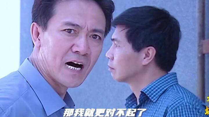 New Director Swings an Axe to Smash Open the Granary Door—But What He Unearths Inside Sends Even the