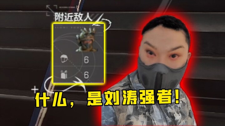 Pinch, pinch, pinch! Don't block my way!