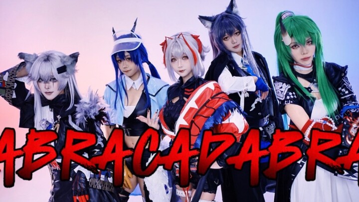 [Arknights] Abracadabra Turns Into a Super-Large Cup After Watching!