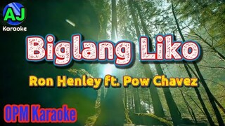 BIGLANG LIKO - Ron Henley Ft. Pow Chavez | OPM KARAOKE HD