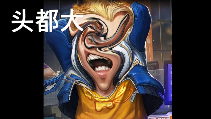 Khi bạn chơi Điển Vi cả ngày, đêm đến mơ thấy chính là nó!!!