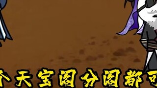 "Making up exercises" by Mr. Qian!