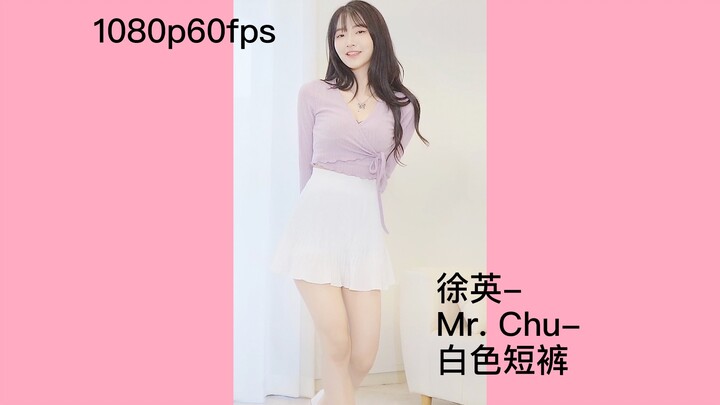 【1080P60fps】Xu Ying-Mr. Chu-Ai frame supplement version from Xiaoyao Lun