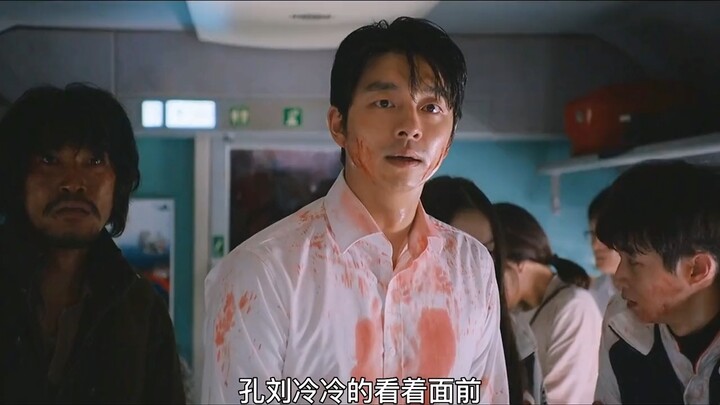 ฉากที่สะใจที่สุดจาก Train to Busan ต้องดูจนจบ!