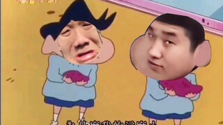 虎 笔 小 新（重制版）