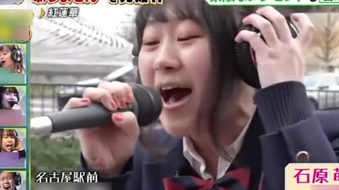 "Nhật Bản đa dạng" Người qua đường Nhật Bản hát "Red Lotus" với điểm cao! Mức độ ca sĩ bình quân đầu