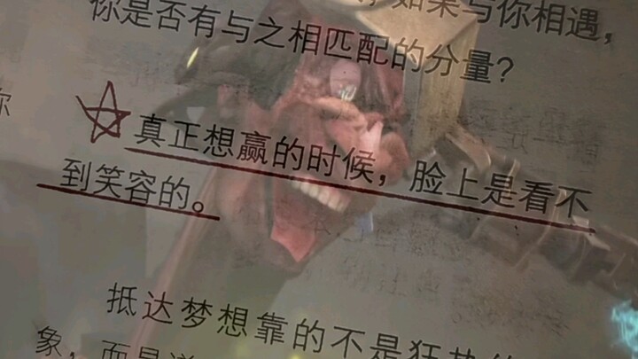 求流量过百🥹