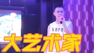 ศิลปินผู้ยิ่งใหญ่ของโจลิน ไช่ ร้องเพลงและเต้นรำ KTV ฉลองครบรอบ 10 ปี