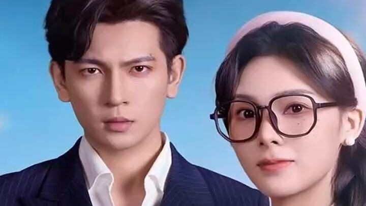 HOT| Project Goddess