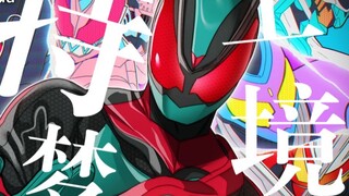 Rekaman lengkap Kamen Rider ZZZ OP bocor!!!