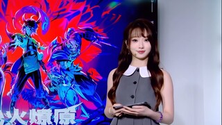 【阿芙】记录一下俺的msi首秀 都不白来奥～