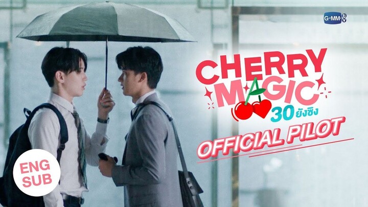 [Official Trailer] Cherry Magic  - 30 ยังซิง Thai Version [Eng sub]【1080P& 60FPS】