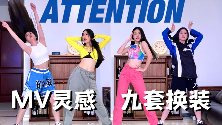 NewJeans "Attention" full song dance | 9 outfit changes inspired by MV | 4K vertical screen original