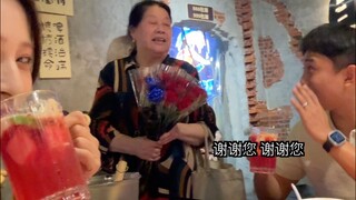 为了不买这朵花 我俩的“关系”也是逐渐混乱起来