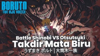 BATTLE BADAS DAN PLOT TWIST SAMPAI ALUR TIMESKIP BORUTO TWO BLUE VORTEX -PART 1