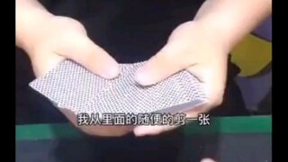 当魔术遇到魔法