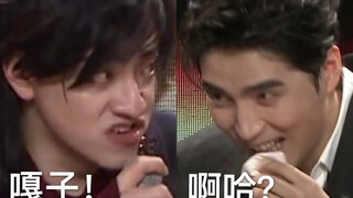 【云次方】双云火锅采访大会 主持人及两位内心os实录 大家一起来搅和！