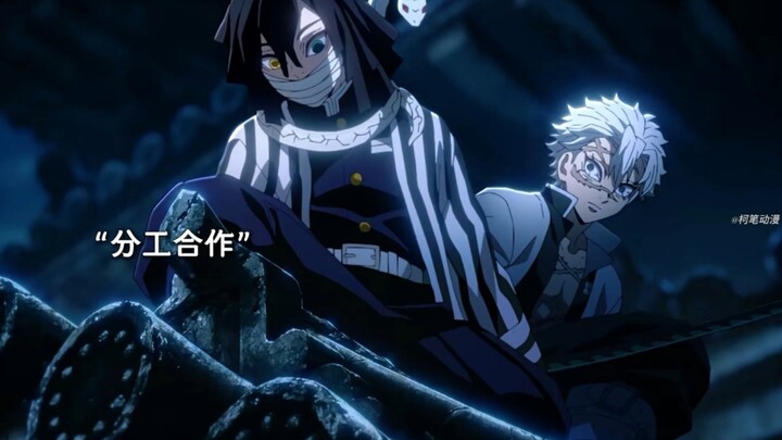 “Đội hình Phong Trụ – Xà Trụ solo 2 người diệt quỷ quá ngầu!”