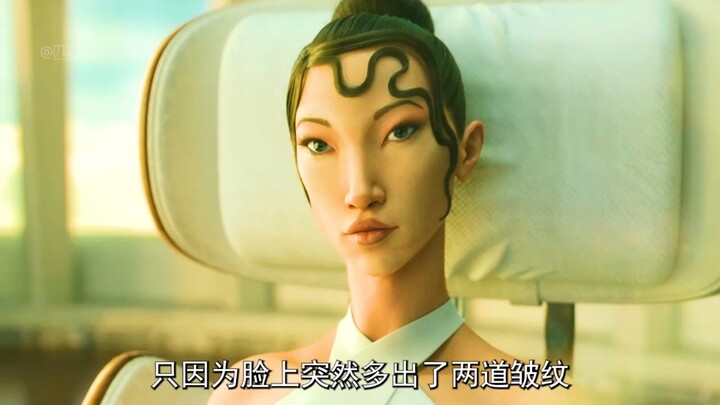 If you could trade immortality for never having children, would you accept? #LoveDeathAndRobots #Sci