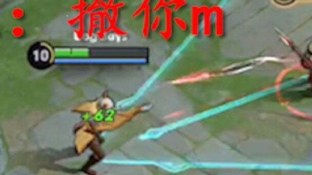【Bai Li Shou Yao】After three points, your coins are gone