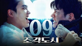 🇰🇷EP. 9 THE MANIPULATED (2025) | ENG SUB | Action/Thriller/Crime