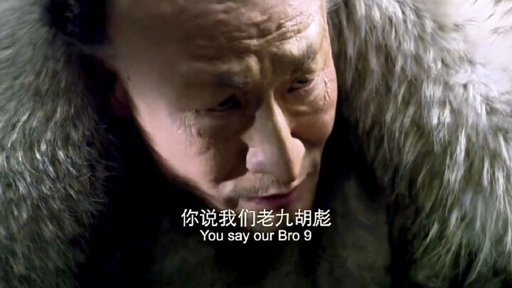 Old Eight: Third Master, Old Nine’s fine! I suspect you’re the one who’s been feeding them inside in