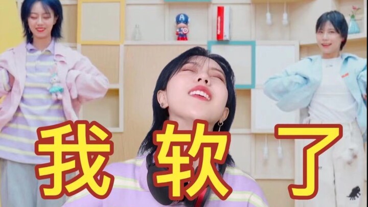 [B Station B Bomb 1] Fans are forcing me to debut in a girl group?! Super embarrassing challenge!