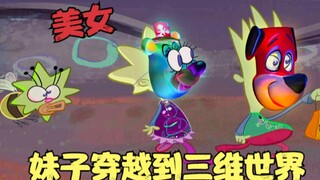 辛普森一家：妹子在墓地探险，竟被恶魔吸出灵魂，大战食尸鬼！